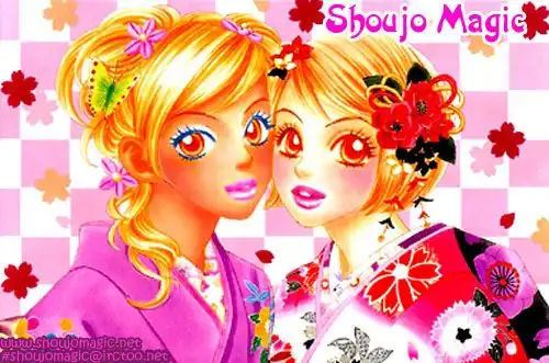 Ura Peach Girl Chapter 2 1